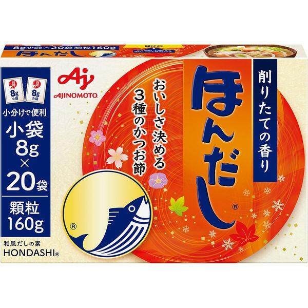 AJINOMOTO Hondashi (160g)